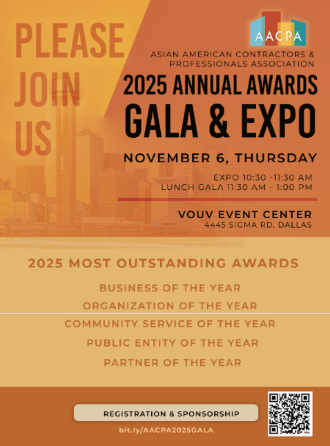 AACPA Annual Awards Gala Luncheon & Expo