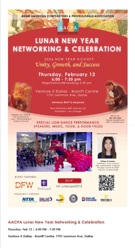 Asian American Contractors & Professionals Association - Lunar New Year Networking & Celebration